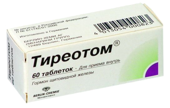 Лиотиронин, Тиреотом, Трийодтиронин Щитовидная
